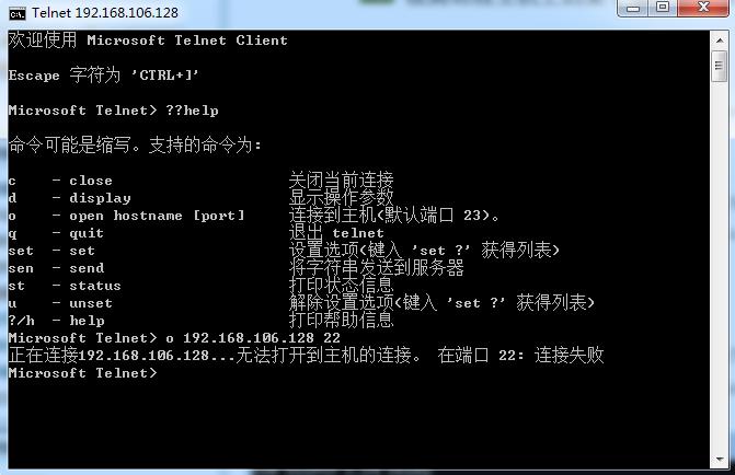 linux系统中怎么禁用端口？windows关闭8080端口命令