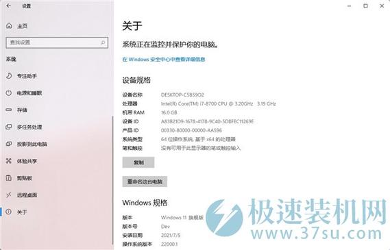 MSDN上那么多的win764位，该下载哪个啊？win7 64位msdn旗舰版下载