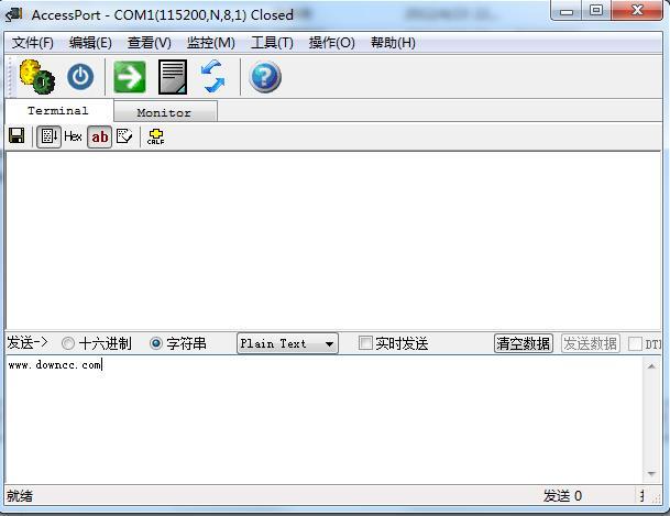 access怎么下载？access win7 64位下载-图3