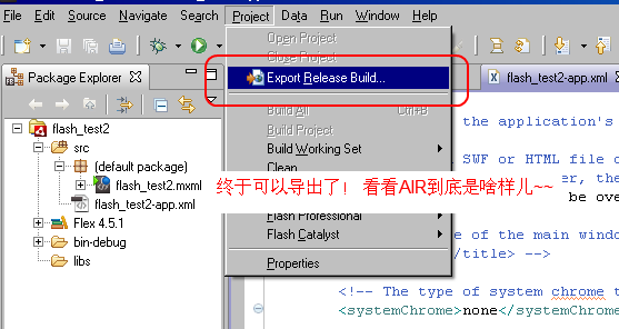 flex在网页中表示？win8 flash builder-图3