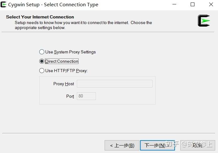 windows中home键如何开启？cygwin home-图2