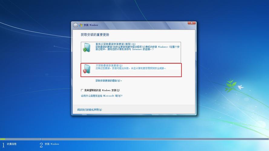 win7做系统的时候。安装时总卡在“展开windows文件”.怎么办？win7桌面文件不能复制-图2