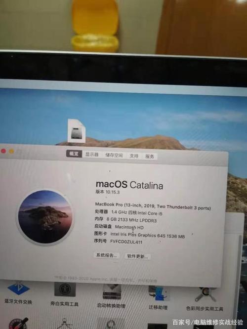 Macbook苹果电脑能装Windows系统吗？windows平台开发ios-图3