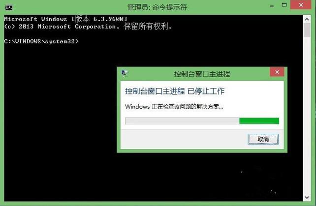 cmd命令为什么一会就停止了？windows 命令行 输出 暂停