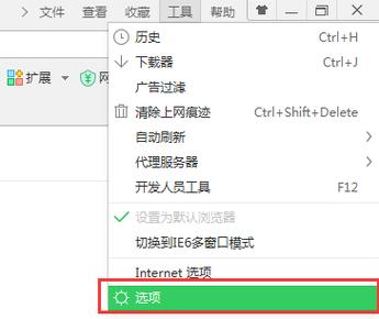 柚子视频缓存文件位置？windows phone 目录结构