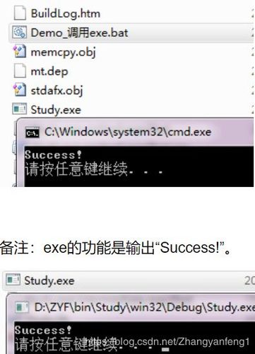 set0什么意思？morewindows 生成随机数-图1