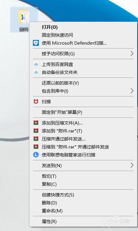 如何在Windows下将文件压缩成tgz格式的压缩包？windows tar打包-图2