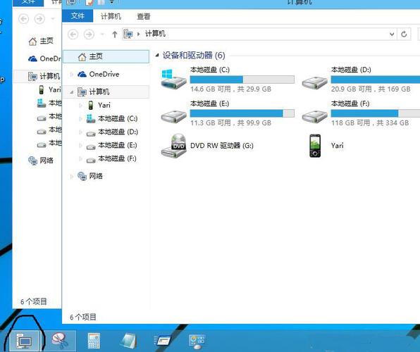 windows的自带图标在什么地方？windows文件夹在哪