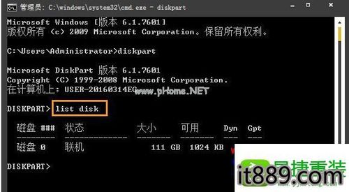 windows终端cmd命令下如何查看文件夹及文件内容？window 命令查看文件-图2