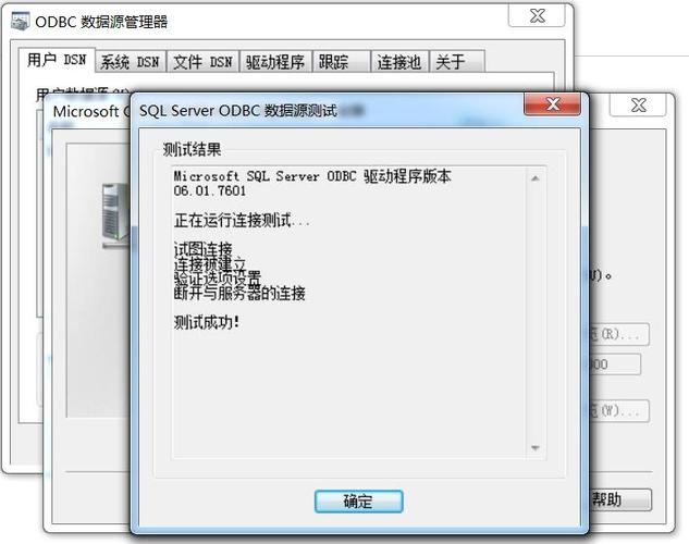 c语言窗体控件和sql怎么连接？windows窗体到用户控件窗体-图2