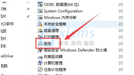 戴尔找不到恢复环境的处理方法？vc getnextwindow