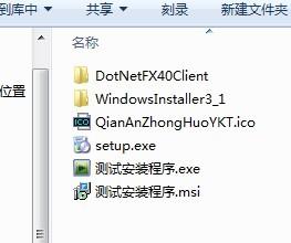 vs2010怎么建立文档视图的mfc？winform 窗体基类