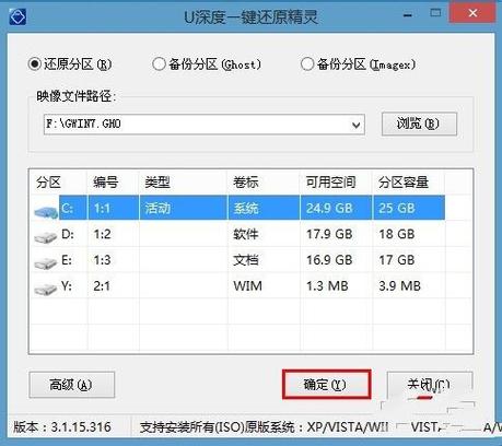 u盘保存视频文件容易坏吗？最好用winhex