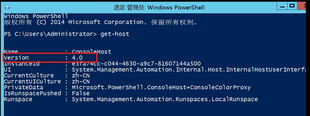 mongodbreplset的secondary同步很慢，有谁遇到过吗？mongodb windows 集群-图2