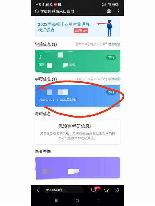 教资认定上传的文件格式小于1m应该怎么弄？用winzip分割后的文件怎么合并