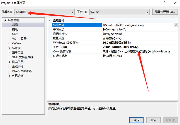 directx和win32哪个好？探索win32系统之窗口类-图2