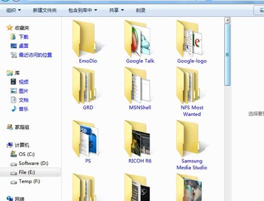 win7,我的C盘中的windows文件夹将近20个G,怎么办？windows 文件头