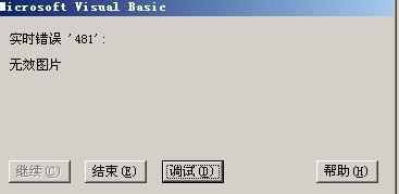 VB如何用API方式调用我自己写的DLL？vb 创建windows dll