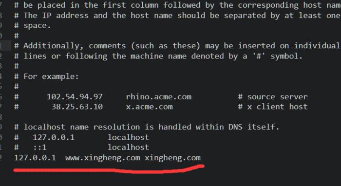 很全的Apache配置文件httpd.conf详解？windows apache 虚拟主机-图3