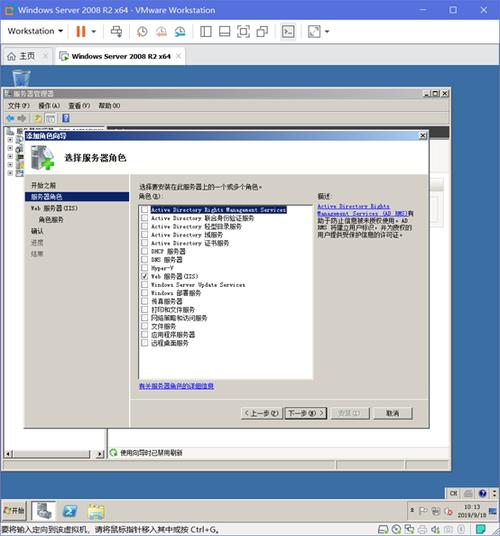 windowssever2003服务器怎么设置用户名和密？windows2003如何添加ftp