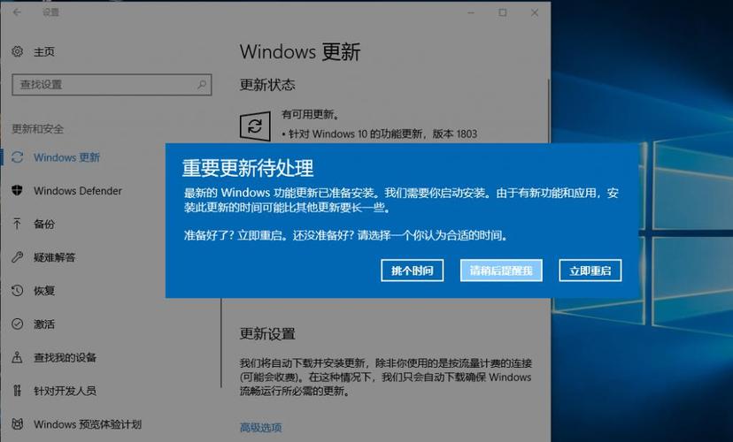 deepin系统如何改为windows系统？windows 换linux-图2