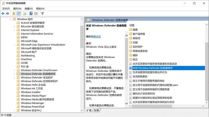 Win10怎样设置系统全局代理Windows10下设置全局代理的方法？windows系统代理-图2