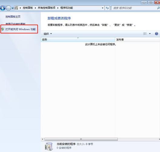 怎么拷贝远程电脑里的文件，电脑文件拷贝速度慢怎么办？windows 远程拷贝-图3