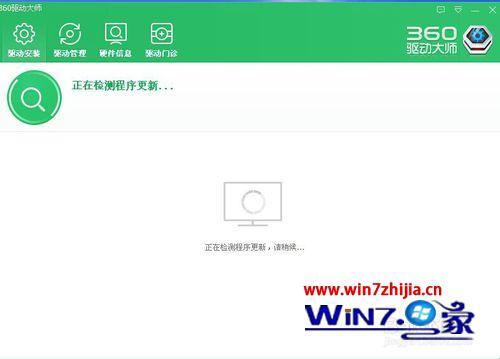 直播软件哪个最火？win7创建设备枚举器错误视频-图2