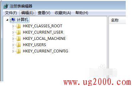 优启通解压无法枚举容器中的对象？win7摄像头枚举错误-图2