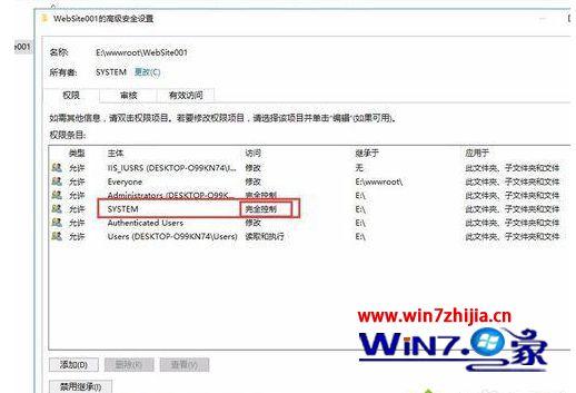 优启通解压无法枚举容器中的对象？win7摄像头枚举错误