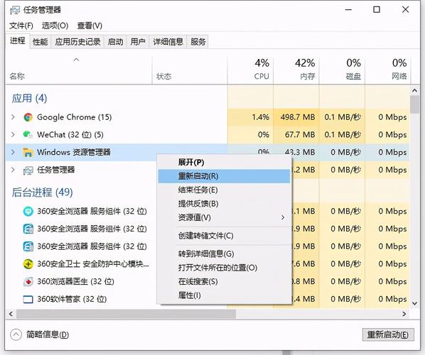 怎样才能复制不让复制的文件？windows8 复制