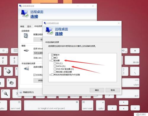 在远程桌面的不能复制文件或文字到自己桌面，怎么回事？win7远程桌面复制不了