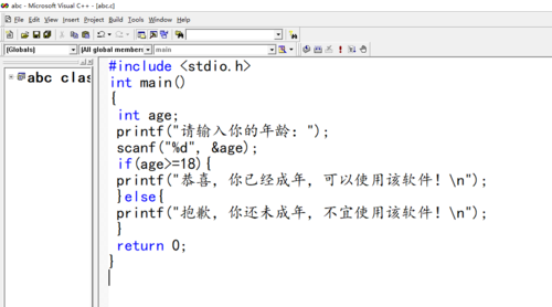 c切换窗口代码是什么？enumwindows 实例