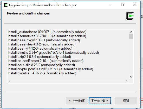 cygwin gcc与 linux gcc 区别？cygwin删除