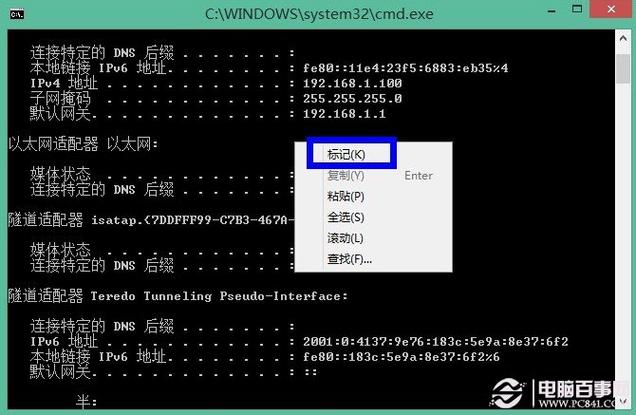 Windows中两种文件复制的方法。急需？windows下复制文件命令-图2