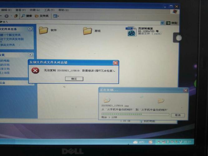 Windows中两种文件复制的方法。急需？windows下复制文件命令-图3