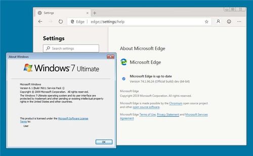 Windows新推出浏览器是什么？chromium windows