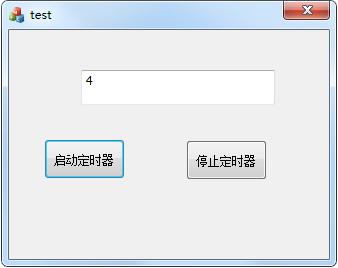 settimer函数的使用例子？windows settimer-图3