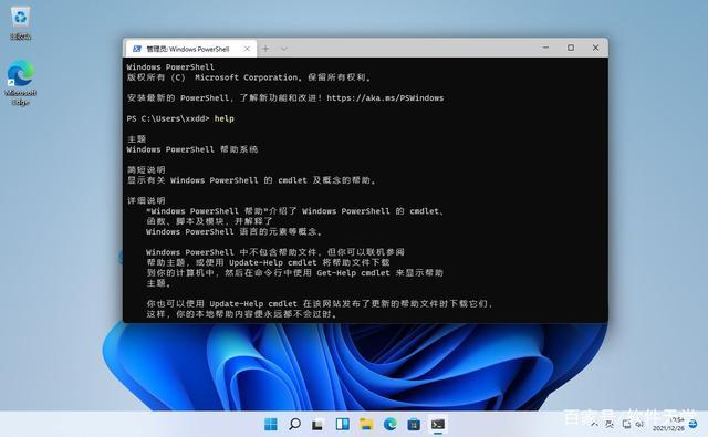 华为操作系统中 loopback是什么命令？windows loopback