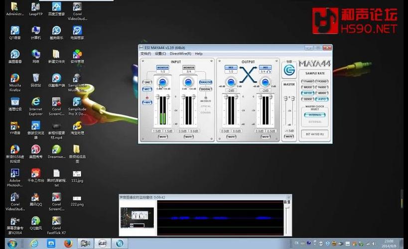 创新机架效果可以用在玛雅44声卡上吗？win7 maya44跳线