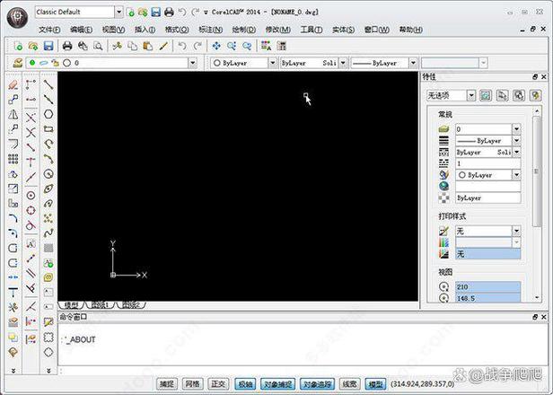 cad的dxf文件怎么转换成pcb？kicad windows 下载-图1