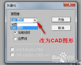 cad的dxf文件怎么转换成pcb？kicad windows 下载-图3