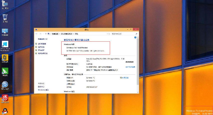 windows官方驱动？windows驱动-图3