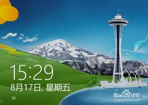 OPPOA八的锁屏壁纸怎么换？win8壁纸 高清 桌面