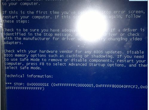 电脑突然重启“PAGE FAULT IN NONPAGED AREA(win32k.sys)”？win32k.sys 蓝屏