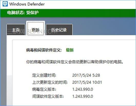 Win32/Trojan.这个病毒用什么杀软清除？win32病毒专杀