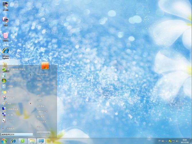 大家用过什么好用的win7版本，求推荐？win7主题 小清新-图3