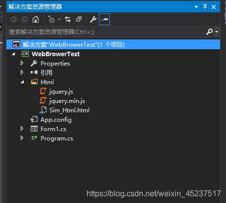 如何在Winform的WebBrowser控件中嵌入Html代码？winform 双缓存