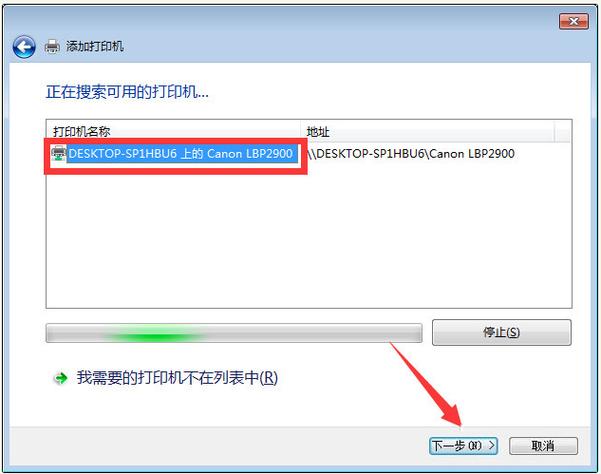 dpk770k恢复出厂设置？dpk770k驱动下载 win7-图1