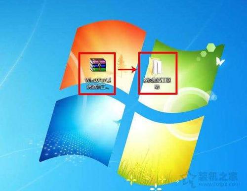 正常的联想电脑要求激活Windows怎么办？win7 activation